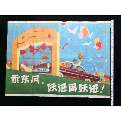 伍斯特学院 Hotel management diploma