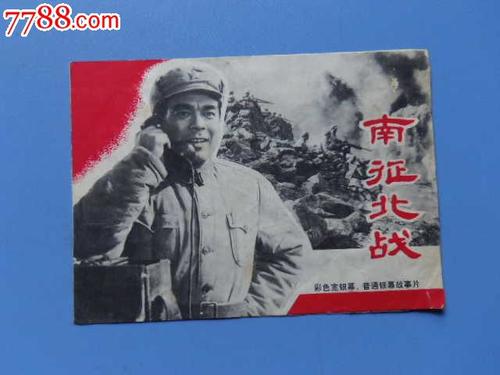 现场确认学历证书是什么